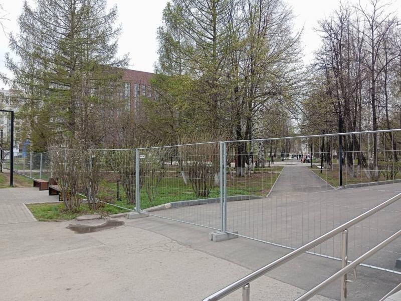 Поставка временных ограждений ЕВРО