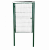 Калитка для забора Medium New Lock 1,53х1 м RAL 6005 (зеленый) Калитка для забора Medium New Lock 1,53х1 м RAL 6005 (зеленый)